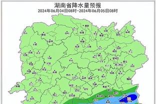 半岛客户端最新版本下载截图0